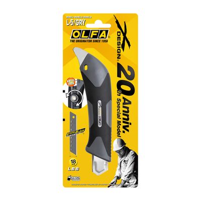 OLFA Cutter Heavy Duty Cutter Gray Wheel Lock